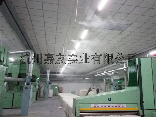 新疆天虹纺织厂加湿器