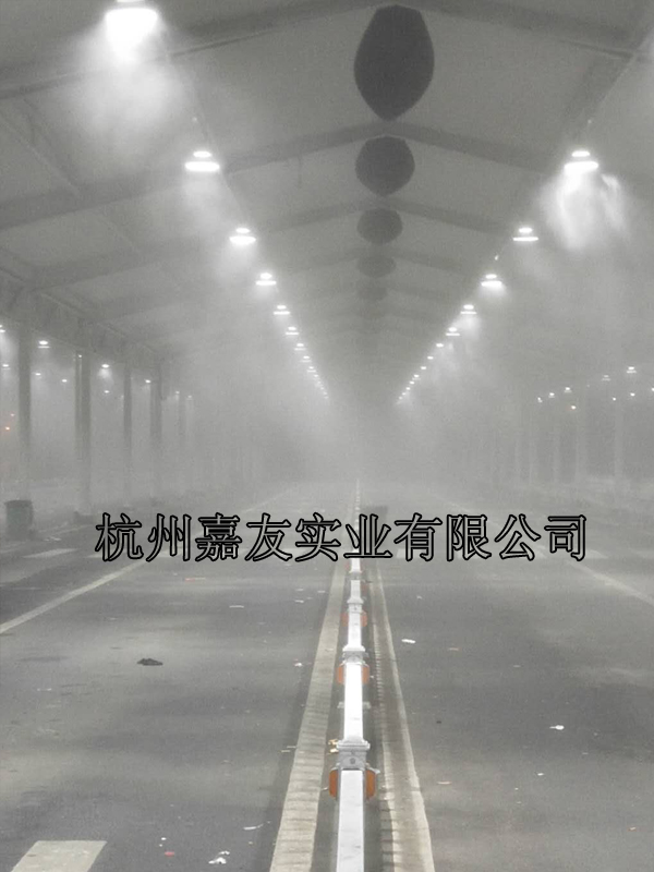 温州南火车站高压喷雾降温