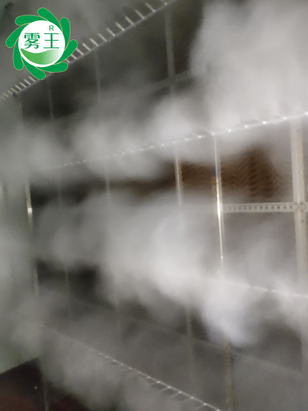 空调机组高压微雾加湿器